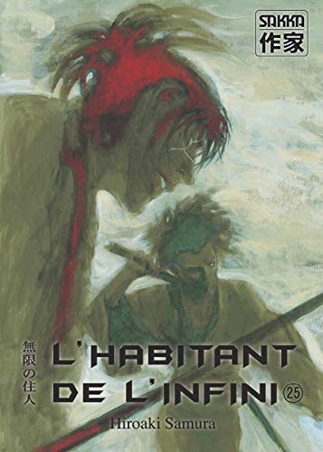 jaquette livre Habitant de l'infini (l') - 2e édition - Tome 25