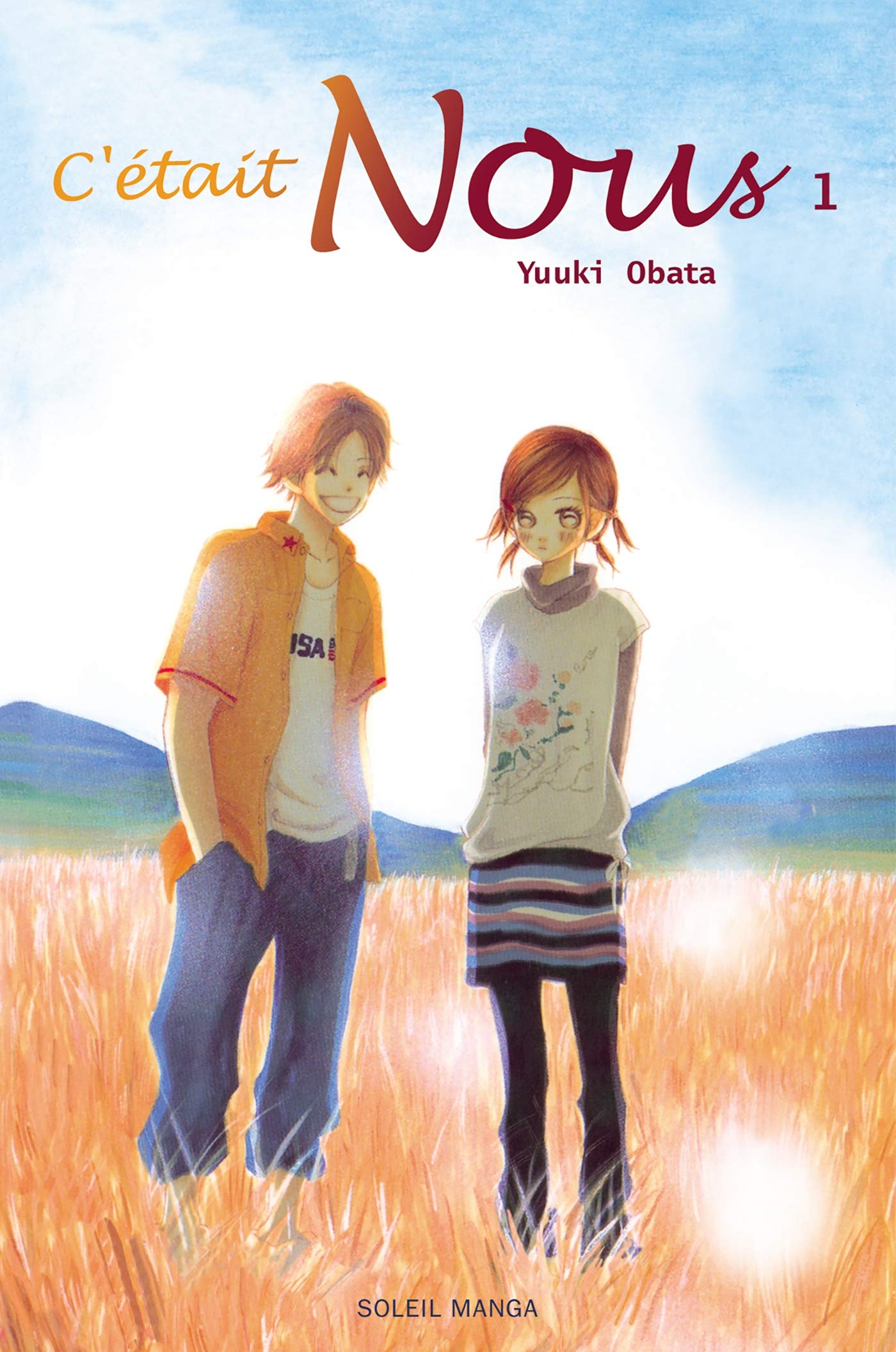 jaquette livre C'était nous Vol.1