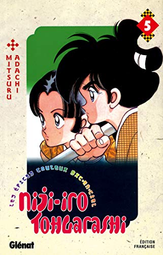 jaquette livre Niji-Iro Tohgarashi - Tome 5