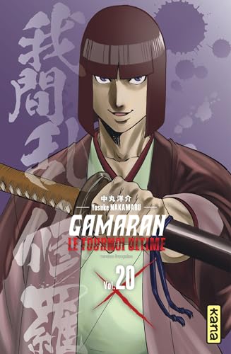 jaquette livre Gamaran - Le tournoi ultime - Tome 20