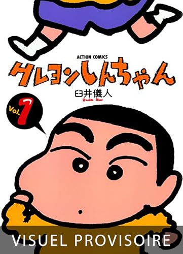 jaquette livre Crayon Shin-Chan - Tome 1