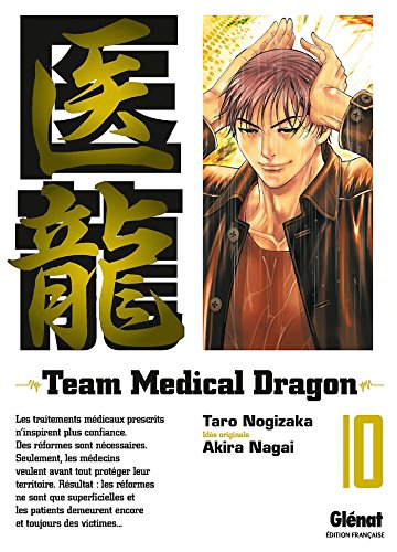 jaquette livre Team Medical Dragon - Tome 10
