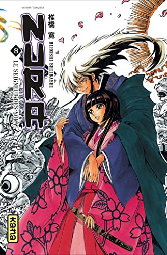 jaquette livre Nura - Le seigneur des yokai - Tome 8