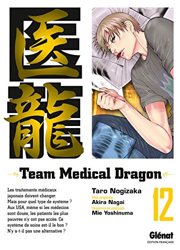 jaquette livre Team Medical Dragon - Tome 12