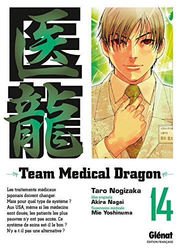 jaquette livre Team Medical Dragon - Tome 14