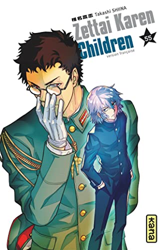 jaquette livre Zettai Karen Children - Tome 55