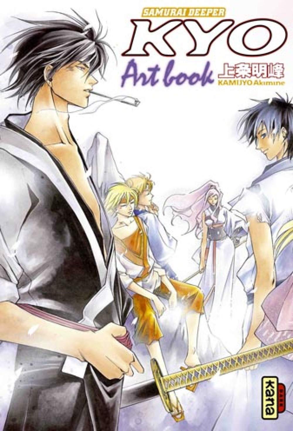 jaquette livre Samurai Deeper Kyo - Artbook