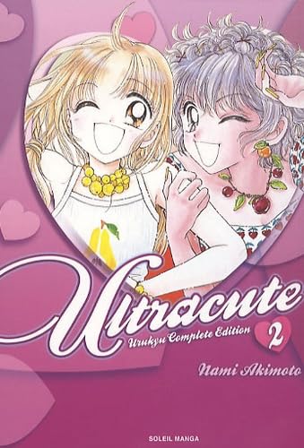 jaquette livre Ultracute - Urukyu Complete Edition - Tome 2