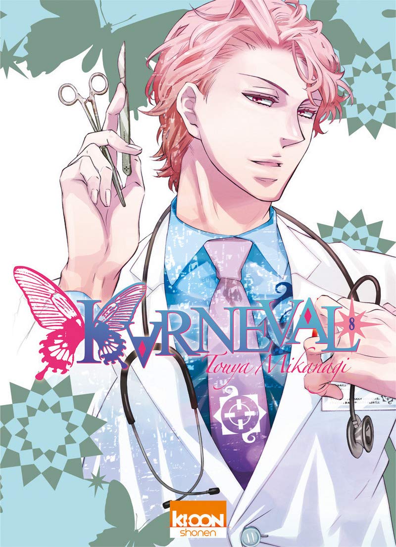 jaquette livre Karneval Vol.8