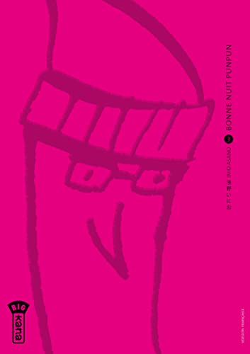 jaquette livre Bonne nuit Punpun! - Tome 3