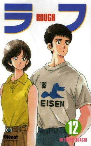 jaquette livre Rough - Tome 12