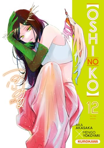 jaquette livre Oshi no Ko - Tome 12