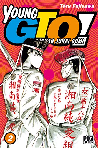 jaquette livre Young GTO - Shonan Junaï Gumi - Tome 2