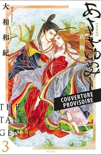 jaquette livre Asakiyumemishi - Le Dit du Genji - Tome 3