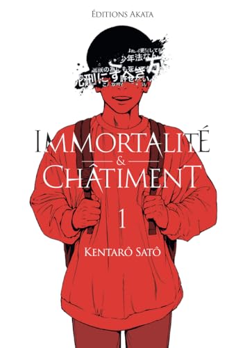 jaquette livre Immortalité et Châtiment - Tome 1