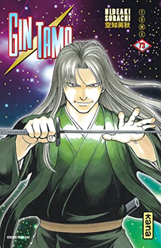jaquette livre Gintama - Tome 73
