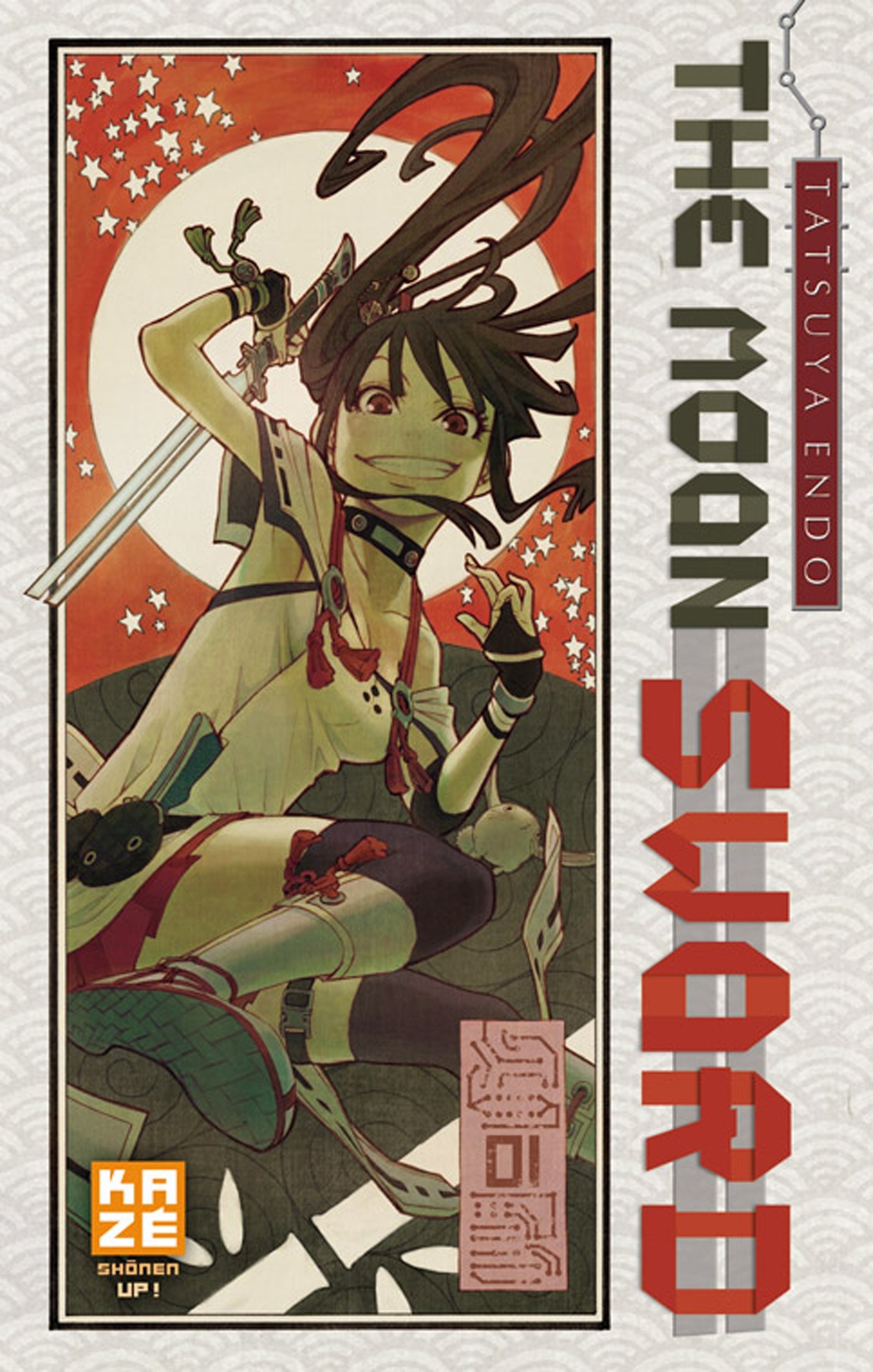 jaquette livre The Moon Sword T01