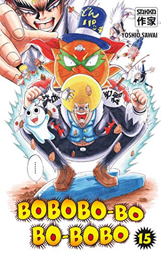 jaquette livre Bobobo-bo Bo-bobo - Tome 15