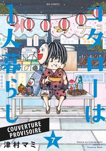 jaquette livre Kotaro en solo - Tome 7