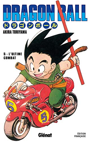 jaquette livre Dragon Ball - Deluxe - Tome 5 : L'Ultime combat