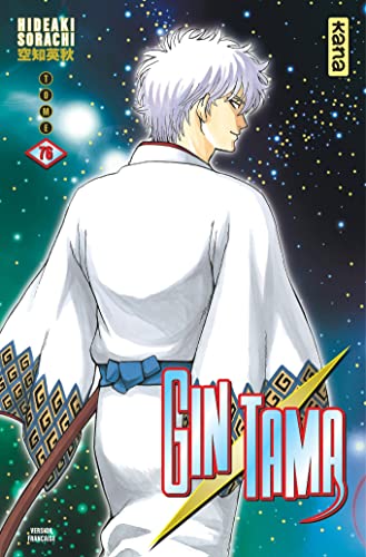 jaquette livre Gintama - Tome 76