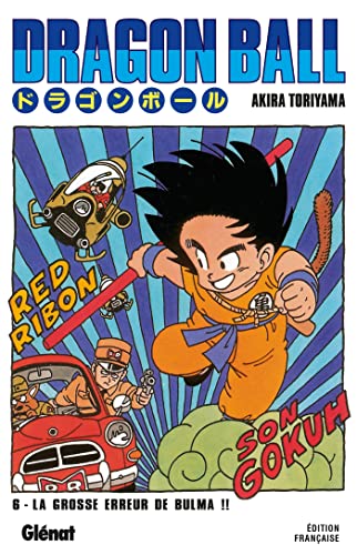 jaquette livre Dragon Ball - Deluxe - Tome 6 : L'Empire du ruban rouge
