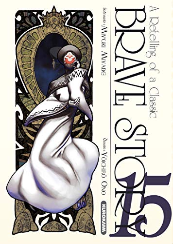 jaquette livre Brave Story - Tome 15