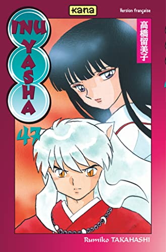 jaquette livre Inu Yasha - Tome 47