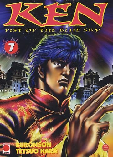 jaquette livre Ken, Fist of the blue sky - Tome 7