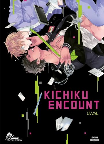 jaquette livre Kichiku Encount