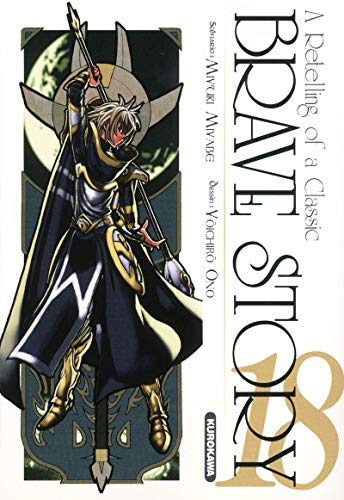 jaquette livre Brave Story - Tome 18