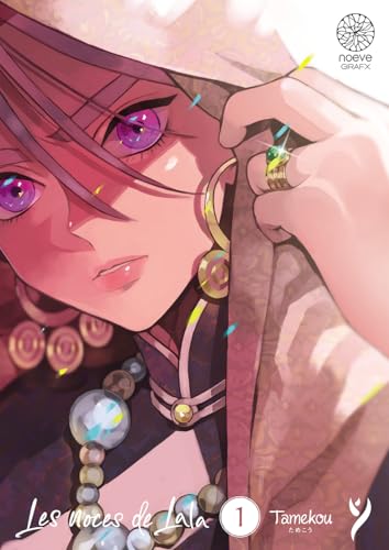 jaquette livre Noces de Lala (les) - Tome 1