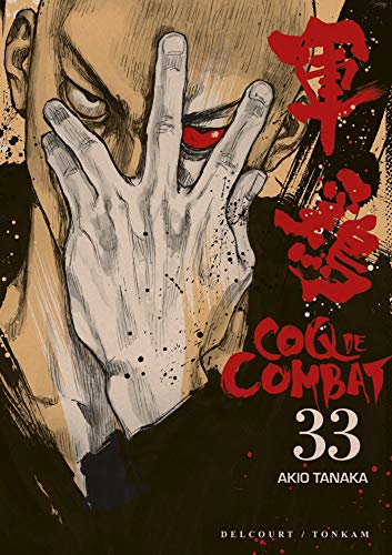 jaquette livre Coq de combat - Tome 33