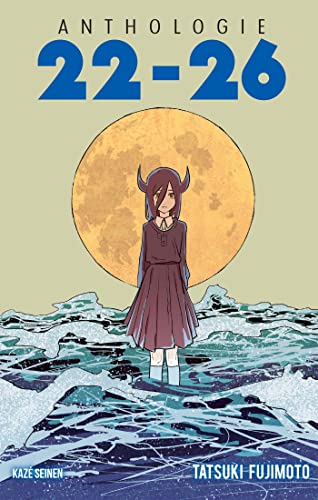 jaquette livre Anthologie Tatsuki Fujimoto 22-26