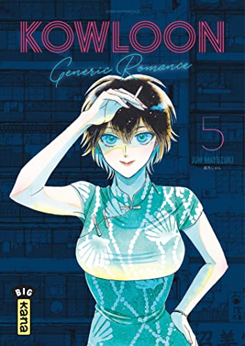 jaquette livre Kowloon Generic Romance - Tome 5