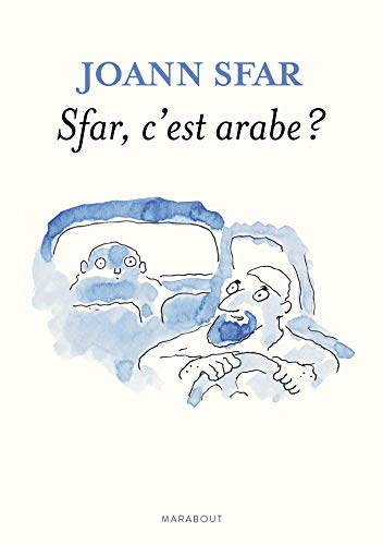 jaquette livre Sfar, C'est Arabe ?