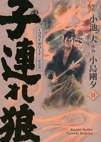 jaquette livre Lone Wolf et Cub - Prestige - Tome 11