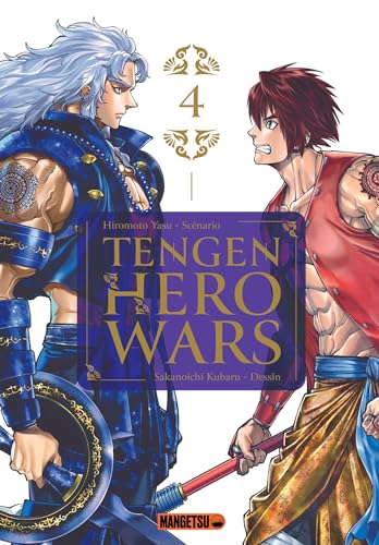jaquette livre Tengen Hero Wars - Tome 4