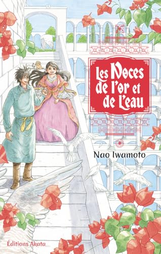 jaquette livre Noces de l'or et de l'eau (les)