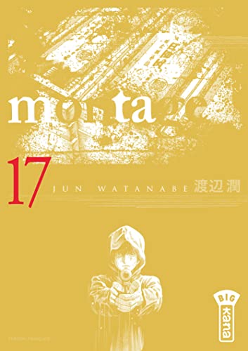 jaquette livre Montage - Tome 17