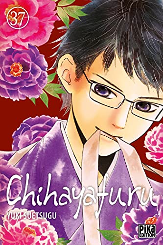 jaquette livre Chihayafuru - Tome 37