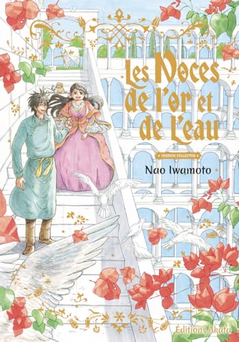 jaquette livre Noces de l'or et de l'eau (les) - Deluxe