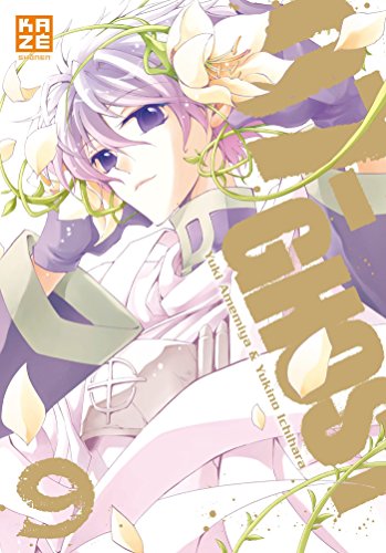 jaquette livre 07-Ghost - Tome 9
