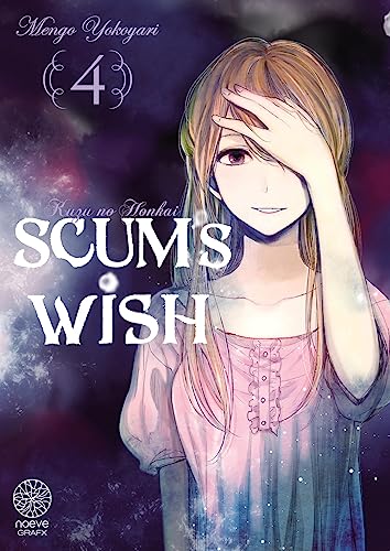 jaquette livre Scum's Wish - Tome 4