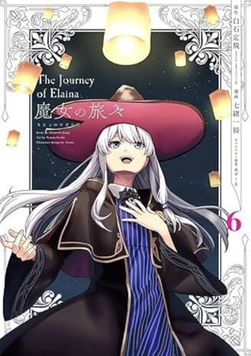 jaquette livre Wandering Witch - Voyages d'une sorcière - Tome 6