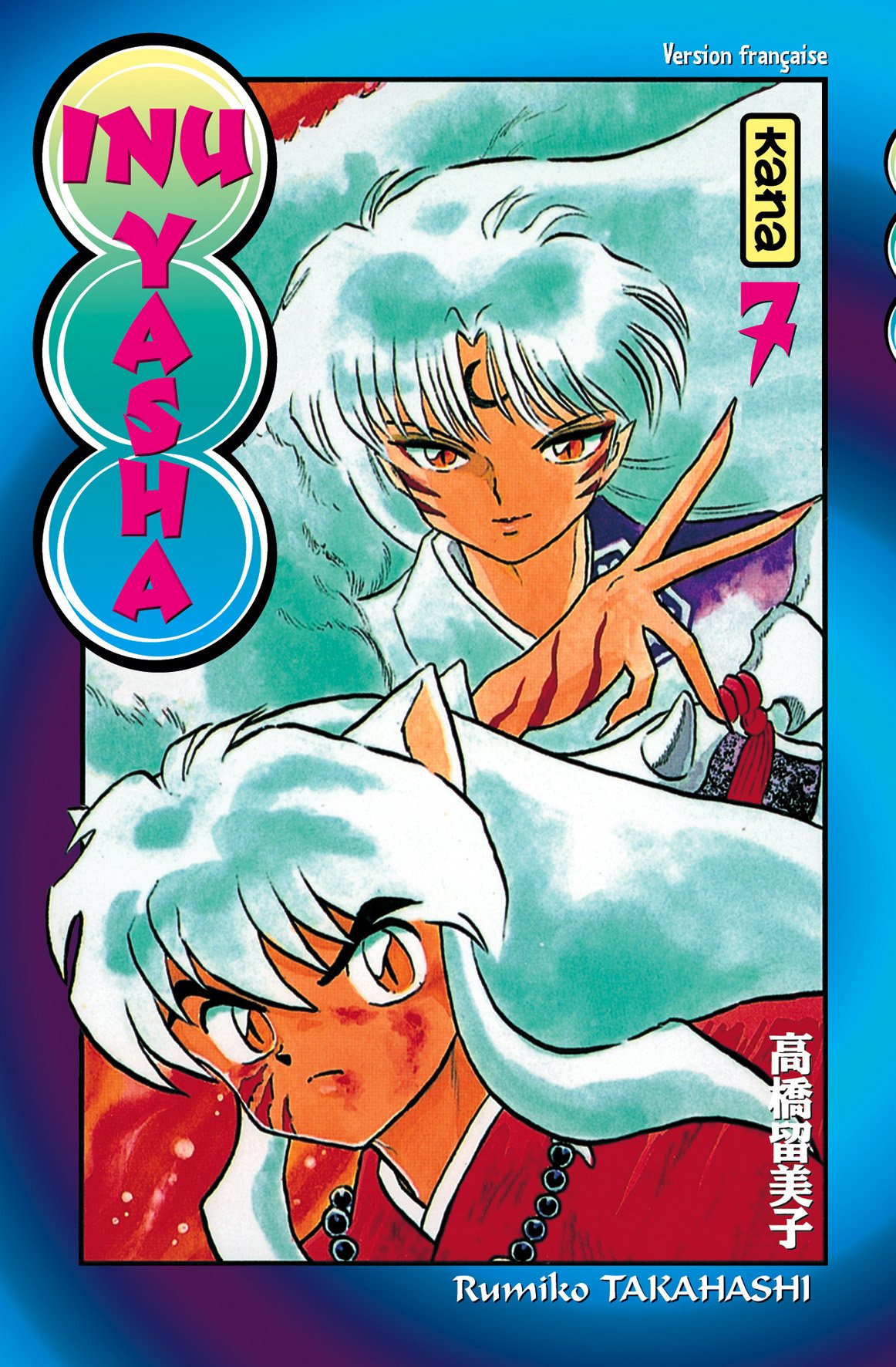 jaquette livre Inu-Yasha, tome 7