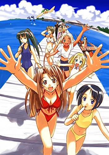 jaquette livre Love Hina - France Loisirs - Tome 6