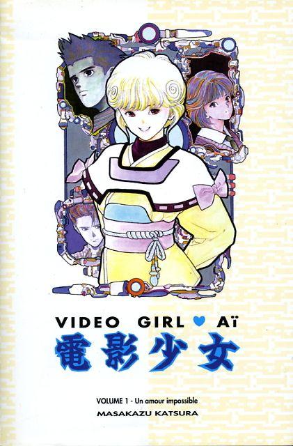 jaquette livre Vidéo Girl 1