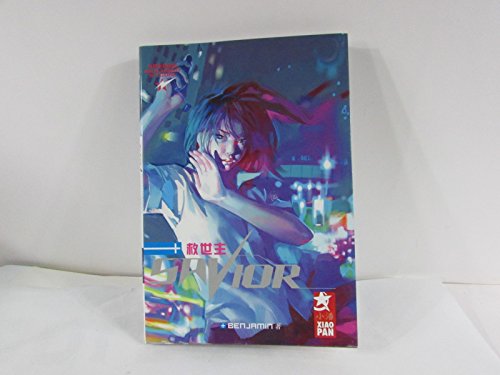 jaquette livre Savior