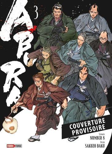 jaquette livre Abura - Tome 3